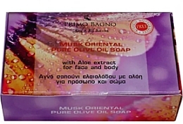 Мыло с оливковым маслом "Мускус Восточный" - Primo Bagno Musk Oriental Pure Olive Oil Soap — фото N1