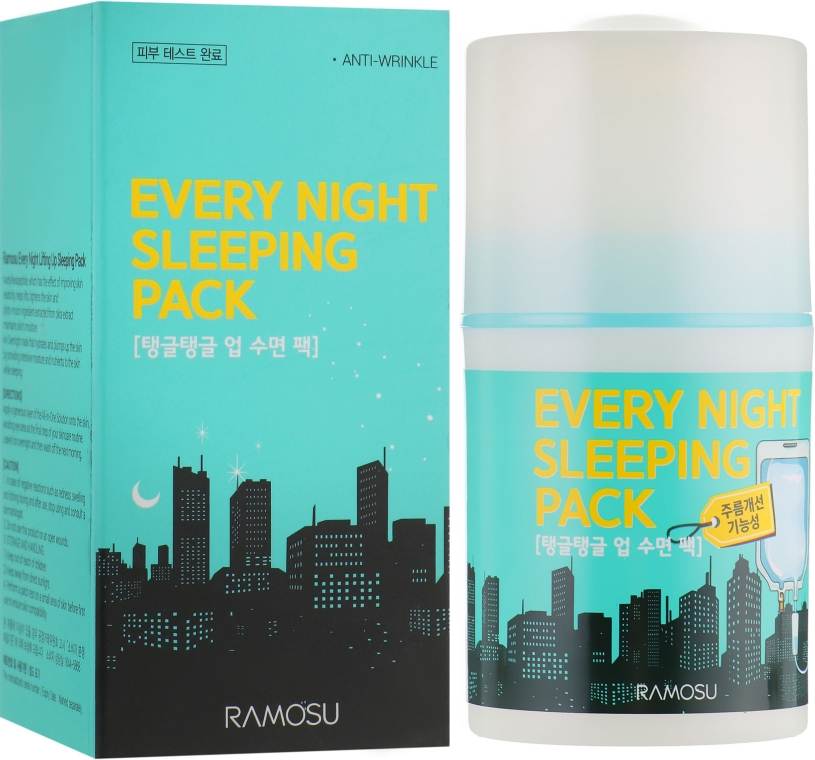 Маска ночная несмываемая - Ramosu Every Night Sleeping Pack