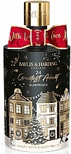 Набір "Адвент-календар" - Baylis & Harding Sweet Mandarin & Grapefruit Luxury 24 Days Of Beauty Advent Calendar Gift Set — фото N1