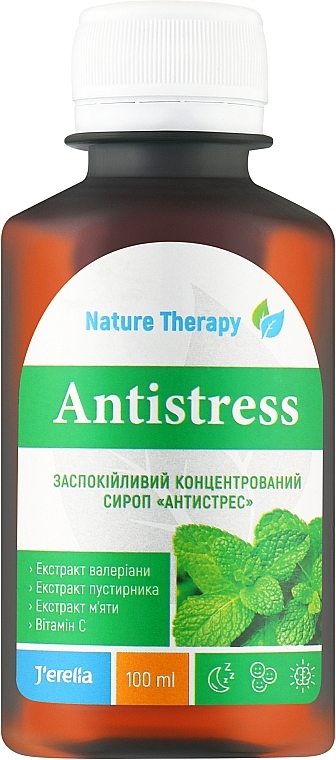 Концентрований заспокійливий сироп "Антистрес" - Jerelia Nature Therapy Antistress — фото N1