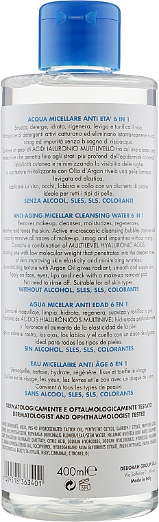 Міцелярна вода - Deborah Dermolab Anti-Aging Water 6 In 1 — фото N2