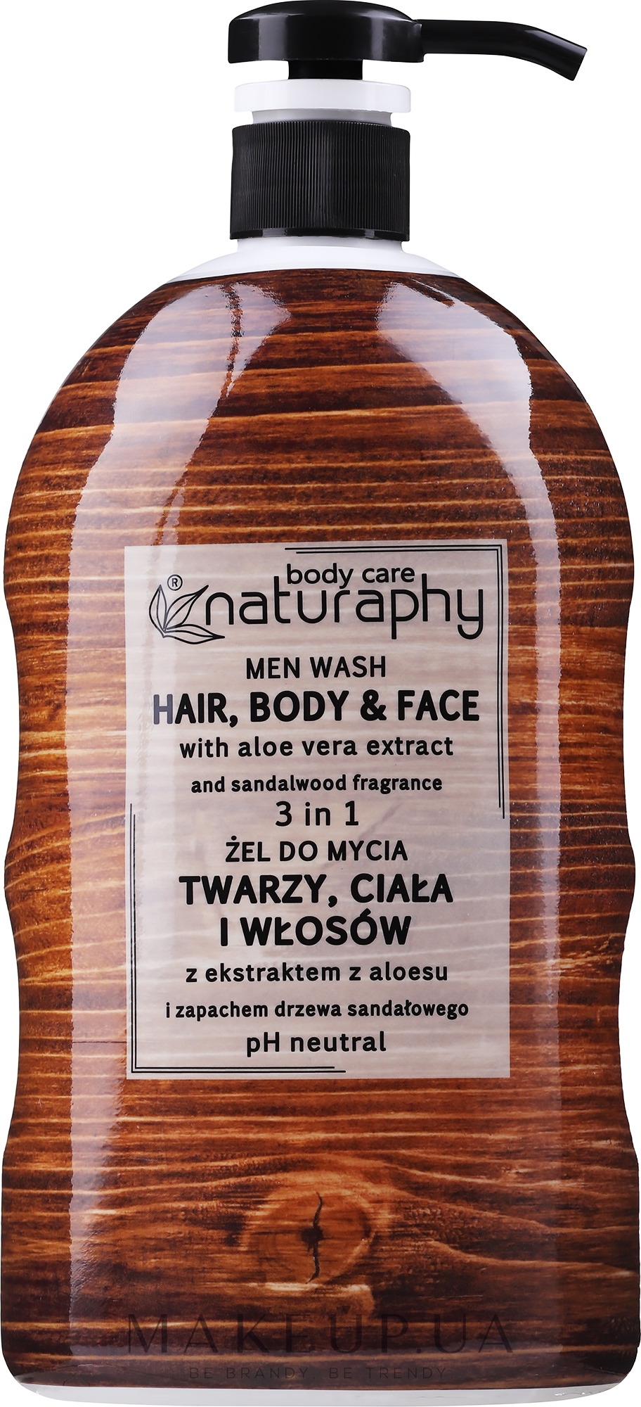 Гель-шампунь для тіла і волосся з алое вера для чоловіків - Sera Cosmetics Naturaphy Men Wash Hair, Body And Face — фото 1000ml