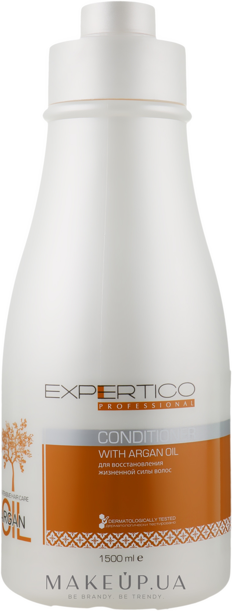 Кондиционер для волос на основе арганового масла - Tico Professional Expertico Argan Oil Conditioner — фото 1500ml