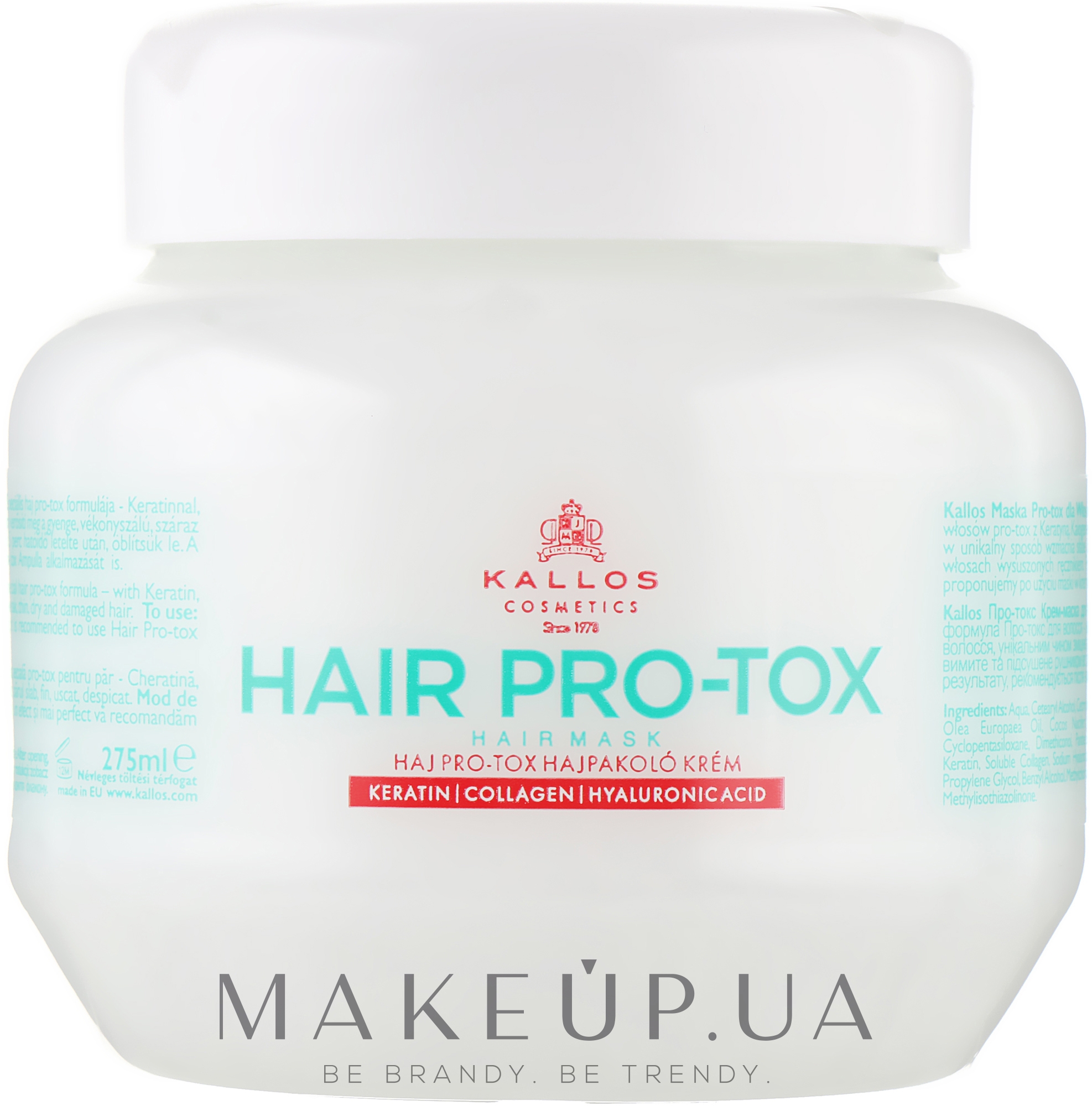 Маска для волос с кератином, коллагеном и гиалуроновой кислотой - Kallos Cosmetics Pro-Tox Hair Mask — фото 275ml