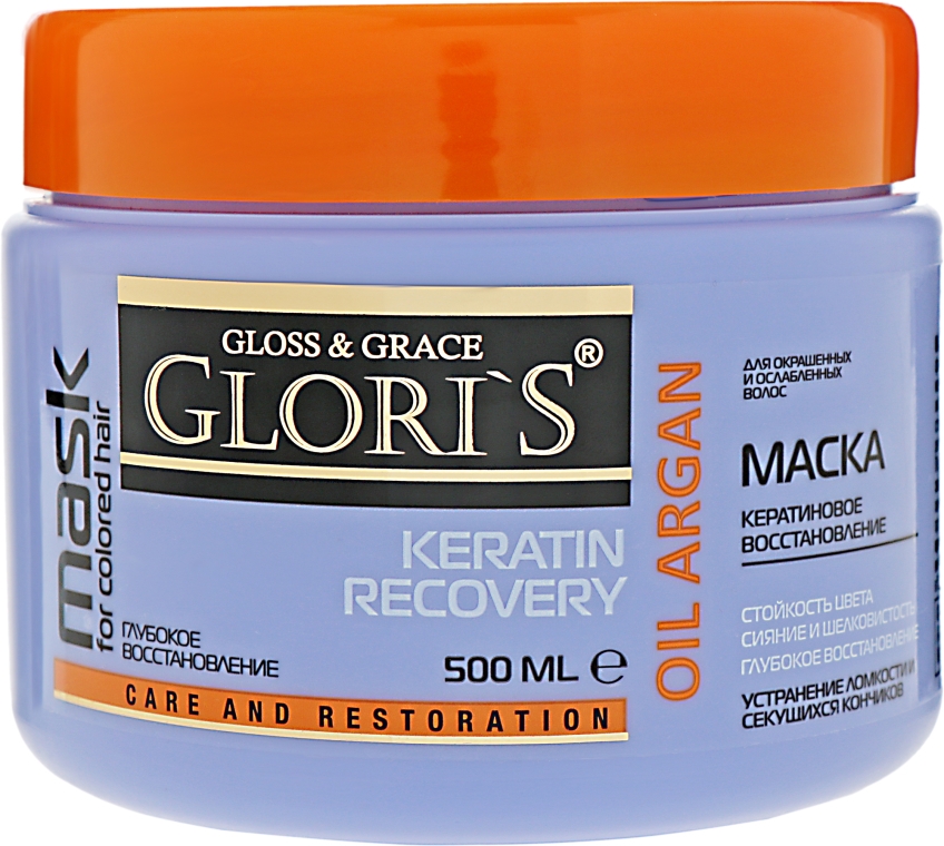 Маска для волос - Glori's Keratin Recovery