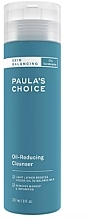 Духи, Парфюмерия, косметика Себоррегулирующая эмульсия для лица - Paula's Choice Skin Balancing Oil Reducing Cleanser