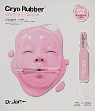 Духи, Парфюмерия, косметика Альгинатная маска "Подтягивающая" - Dr. Jart+ Cryo Rubber With Firming Collagen Mask 2 Step Intensive Firming Kit