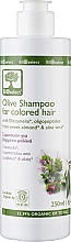 Парфумерія, косметика Оливковий шампунь для фарбованого волосся - BIOselect Olive Shampoo For Colored Hair