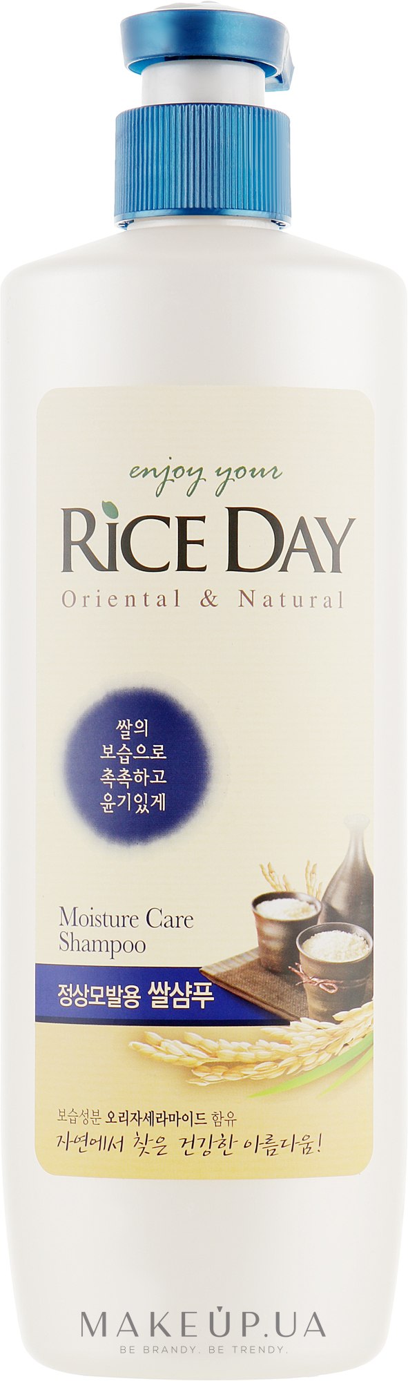 Rice day. Шампунь Rice Day. Rice Day шампунь купить. Купить шампунь Райс Дэй. Rice Day шампунь Moisture Care.