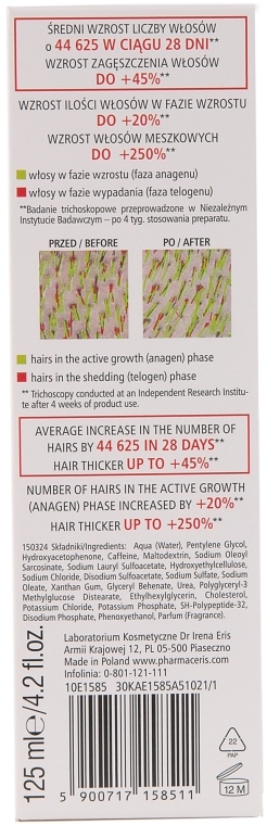 Интенсивная терапия для стимуляции роста волос - Pharmaceris H-Stimupurin — фото N4