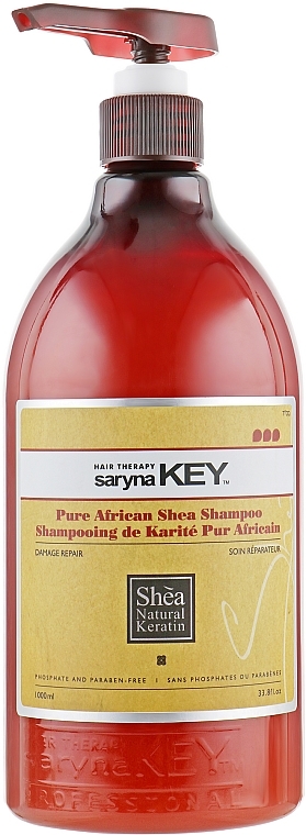 УЦІНКА Відновлювальний шампунь - Saryna Key Damage Repair Pure African Shea Shampoo * — фото N1