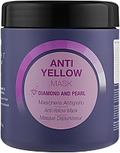 Маска проти жовтизни волосся з фіолетовими пігментами - Lisap Light Scale Anti Yellow Mask — фото N3