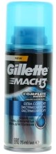 Духи, Парфюмерия, косметика УЦЕНКА Гель для бритья "Успокаивающий" - Gillette Mach3 Soothing Gel*