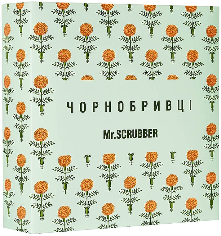 Лімітований подарунковий набір "Чорнобривці" - Mr.Scrubber (bath/salt/600g + b/lot/150ml + soap/150g + accessories/1pcs) — фото N5