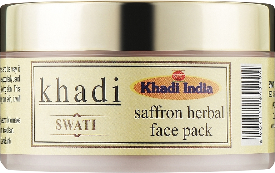 Аюрведическая маска для лица с шафраном - Khadi Swati Ayurvedic Saffron Face Pack — фото N1