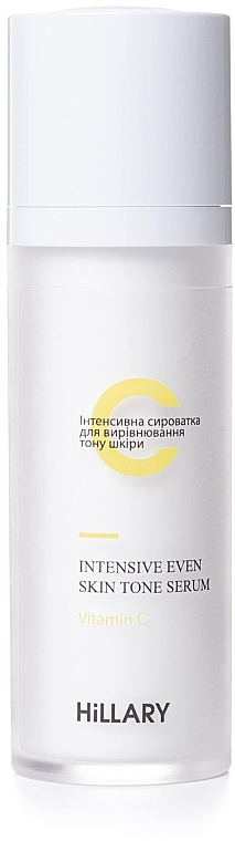 Набір для комплексного догляду за шкірою 30+ з вітаміном C, 8 продуктів - Hillary Vita C Perfect Care 30+ — фото N11