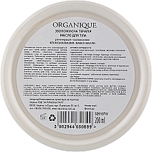 Оксамитове масло для тіла - Organique Bloom Essence Body Velvet Butter — фото N3