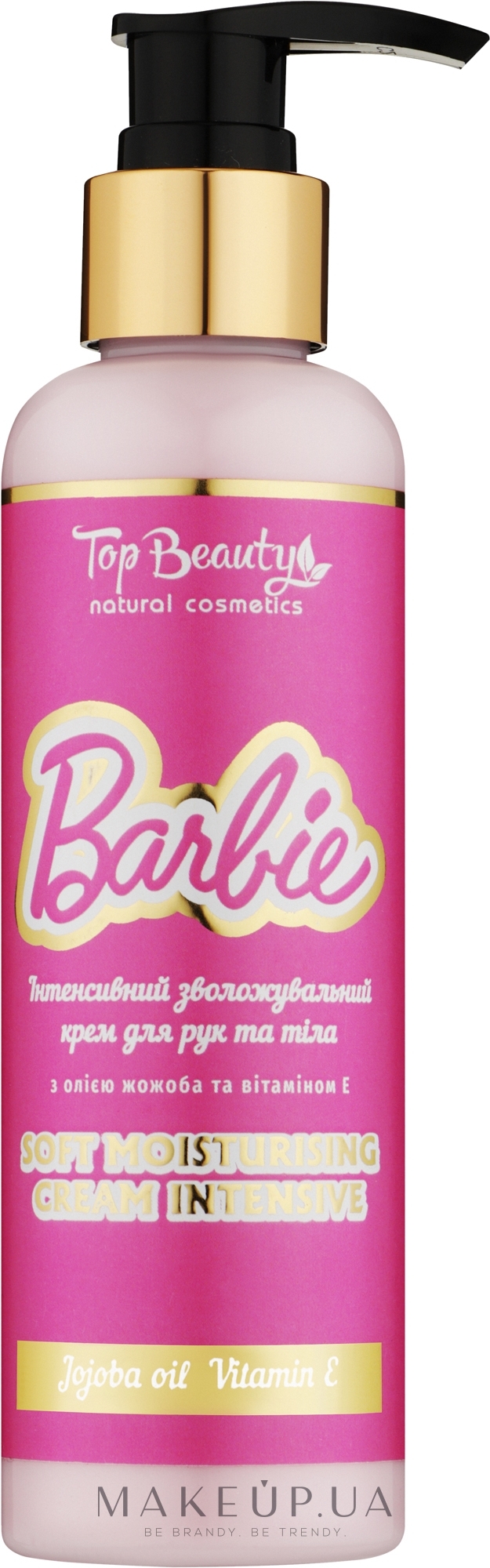 Парфюмированный крем для тела и рук "Barbie" - Top Beauty Barbie Hand Cream — фото 200ml