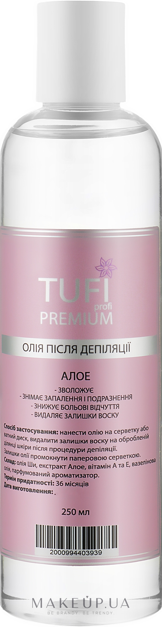 Масло после депиляции "Алоэ" - Tufi Profi Premium — фото 250ml