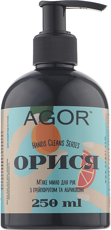 Жидкое мыло для рук "Орися" - Agor Hands Cleans Series — фото N1