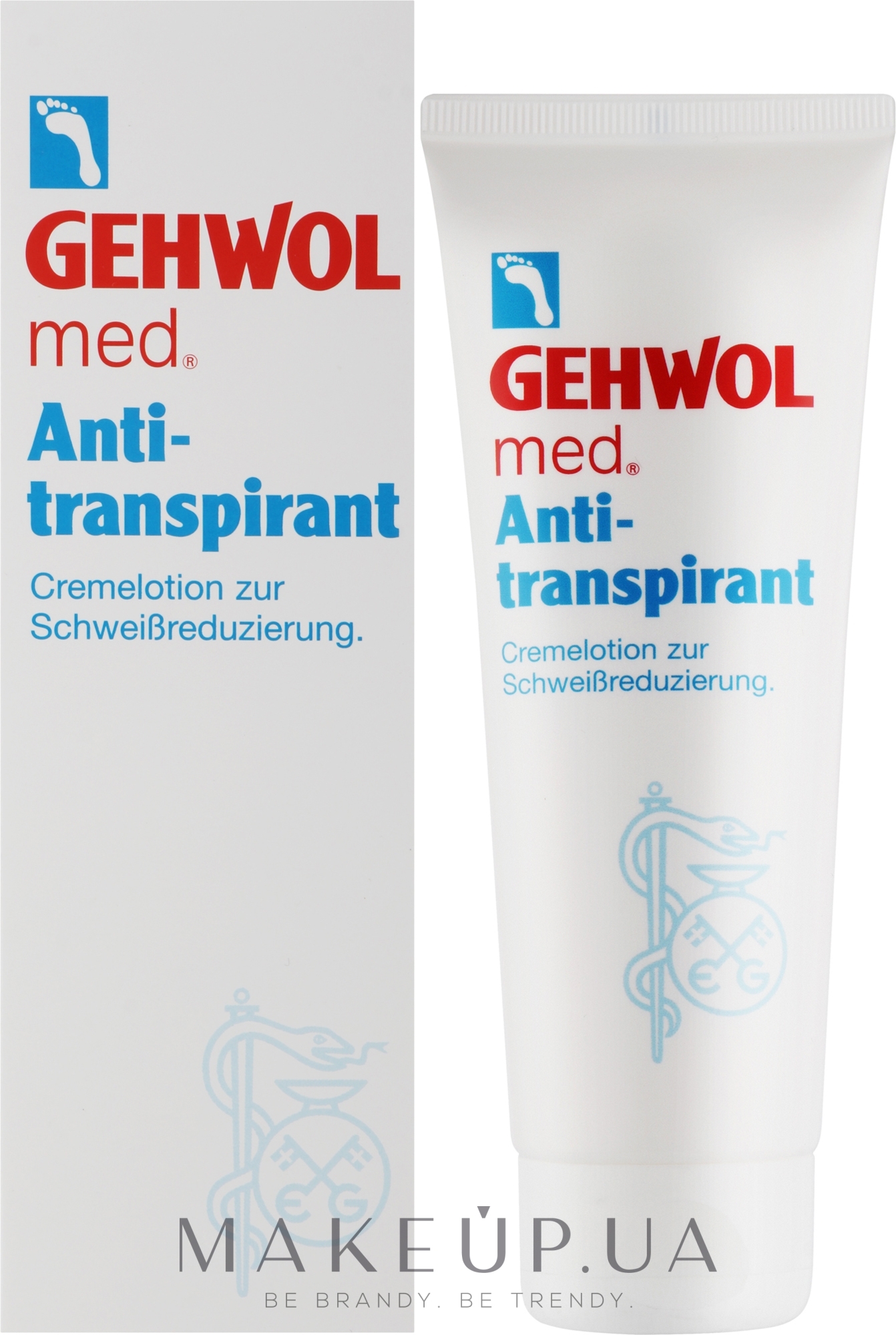 Крем-лосьон антиперспирант - Gehwol Med Anti-transpirant  — фото 125ml