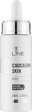 Парфумерія, косметика Денний крем для обличчя - Me Line 02 Caucasian Skin Day