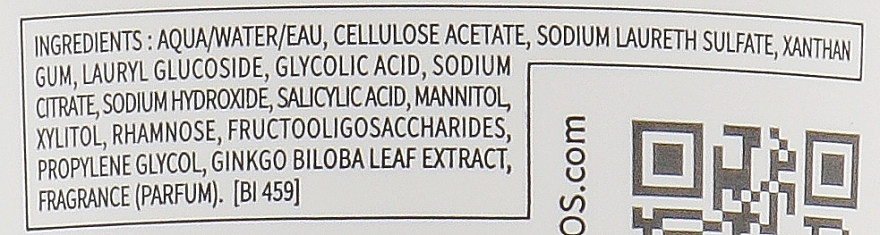 Гель-гомаж із мікрогранулами - Bioderma Sebium Exfoliating Purifying Gel — фото N3