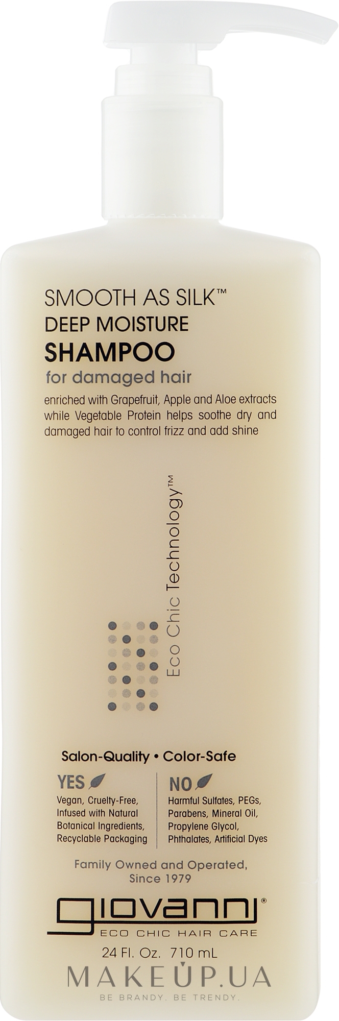 Шампунь для поврежденных волос - Giovanni Smooth as Silk Deep Moisture Shampoo — фото 710ml