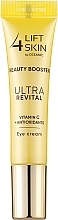 Крем для кожи вокруг глаз с витамином С и антиоксидантами - Lift 4 Skin Beauty Booster Ultra Revital Vitamin C + Antioxidants — фото N1