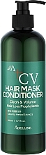 Маска-кондиціонер для волосся - Adelline Clean & Volume Hair Mask Conditioner — фото N1