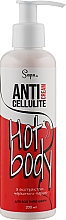 Духи, Парфюмерия, косметика Антицеллюлитный крем для тела - Sapo Anti Cellulite Hot Body Cream