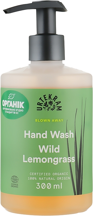 УЦЕНКА Органическое жидкое мыло для рук "Дикий лемонграсс" - Urtekram Wild lemongrass Hand Wash * — фото N1