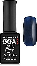 Парфумерія, косметика УЦІНКА Гель-лак для нігтів - GGA Professional Gel Polish *