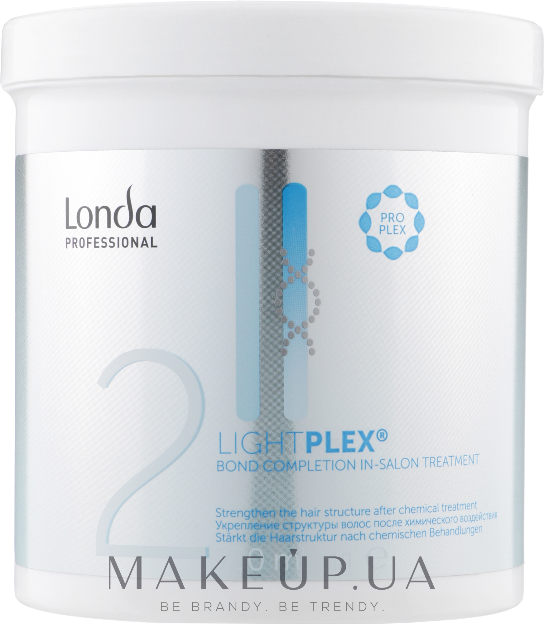 Осветляющее средство для волос - Londa Professional Lightplex Bond Completion In-Salon Treatment — фото 750ml