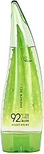 Духи, Парфюмерия, косметика Гель для душа - Holika Holika Aloe Clean Water Formula 92% Shower Gel 