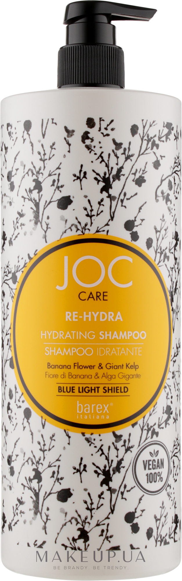Шампунь увлажняющий для сухих волос - Barex Italiana Joc Care Shampoo — фото 1000ml