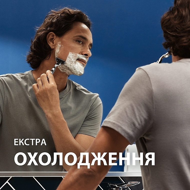 Гель для гоління для чутливої шкіри - Gillette Series 3X Sensitive Skin Shave Gel for Men — фото N4