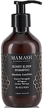 Ультраживильний шампуньз органічним медом та олією маракуї - Mamash Honey Elixir Shampoo  — фото N1