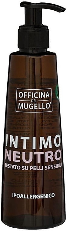 Гіпоалергенне мило для інтимної гігієни - Officina Del Mugello Neutral Intimate Soap — фото N1