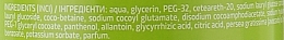 Пінка-мус для вмивання гіалуронова - Біокон I love Avocado — фото N2