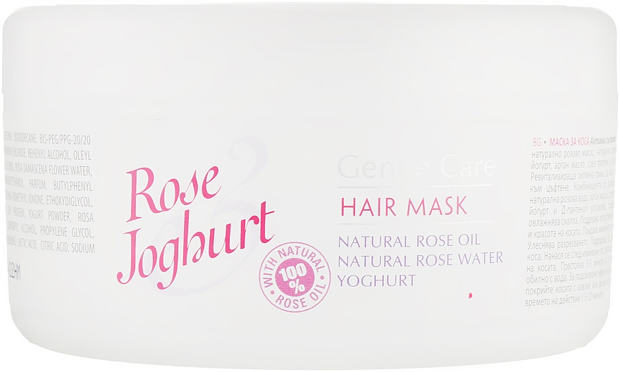 Маска для волос - Bulgarian Rose Rose Joghurt Mask — фото N1