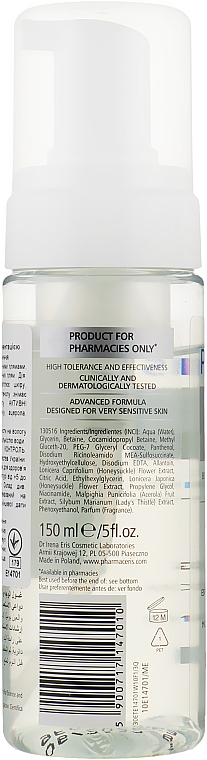Відбілююча пінка для вмивання - Pharmaceris W Foam Eye And Face Cleansing Puri-Albucin I — фото N2