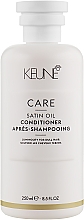 Духи, Парфюмерия, косметика Кондиционер для волос "Шелковый уход" - Keune Care Satin Oil Conditioner