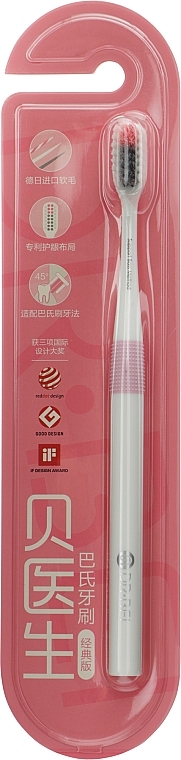 Зубна щітка - Xiaomi Doctor B Pink — фото N1