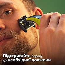 УЦЕНКА Электростанок - Philips OneBlade QP2724/20 * — фото N9