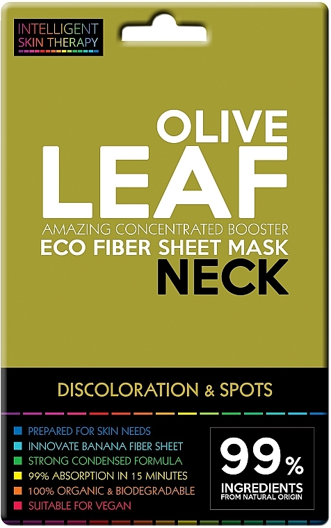 Экспресс-маска для шеи - Beauty Face IST Booster Neck Mask Olive Leaf — фото N1
