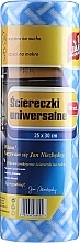 Парфумерія, косметика Серветки універсальні в рулоні, 25x30 см, з малюнком, 50 шт., сині - Jan Niezbedny