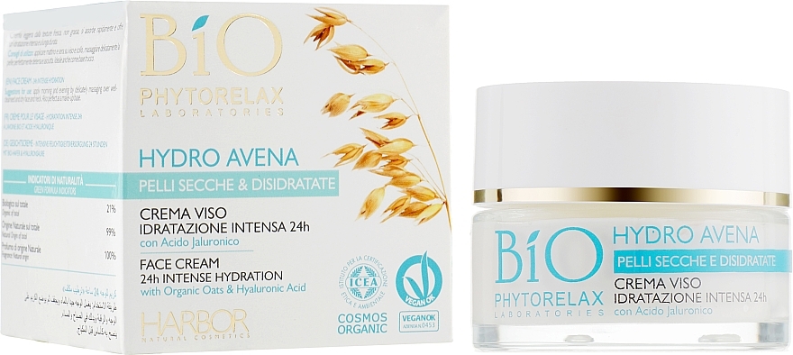 УЦЕНКА Интенсивный крем для лица "Hydro Avena" - Phytorelax Laboratories Bio Hydro Avena Cream * — фото N1