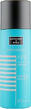 Духи, Парфюмерия, косметика Дезодорант-спрей для тела - Alexander Of Paris Expressions №3