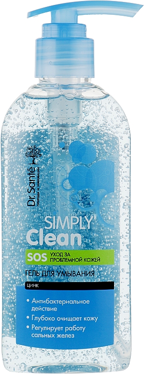Гель для умывания - Dr. Sante Simply Clean SOS